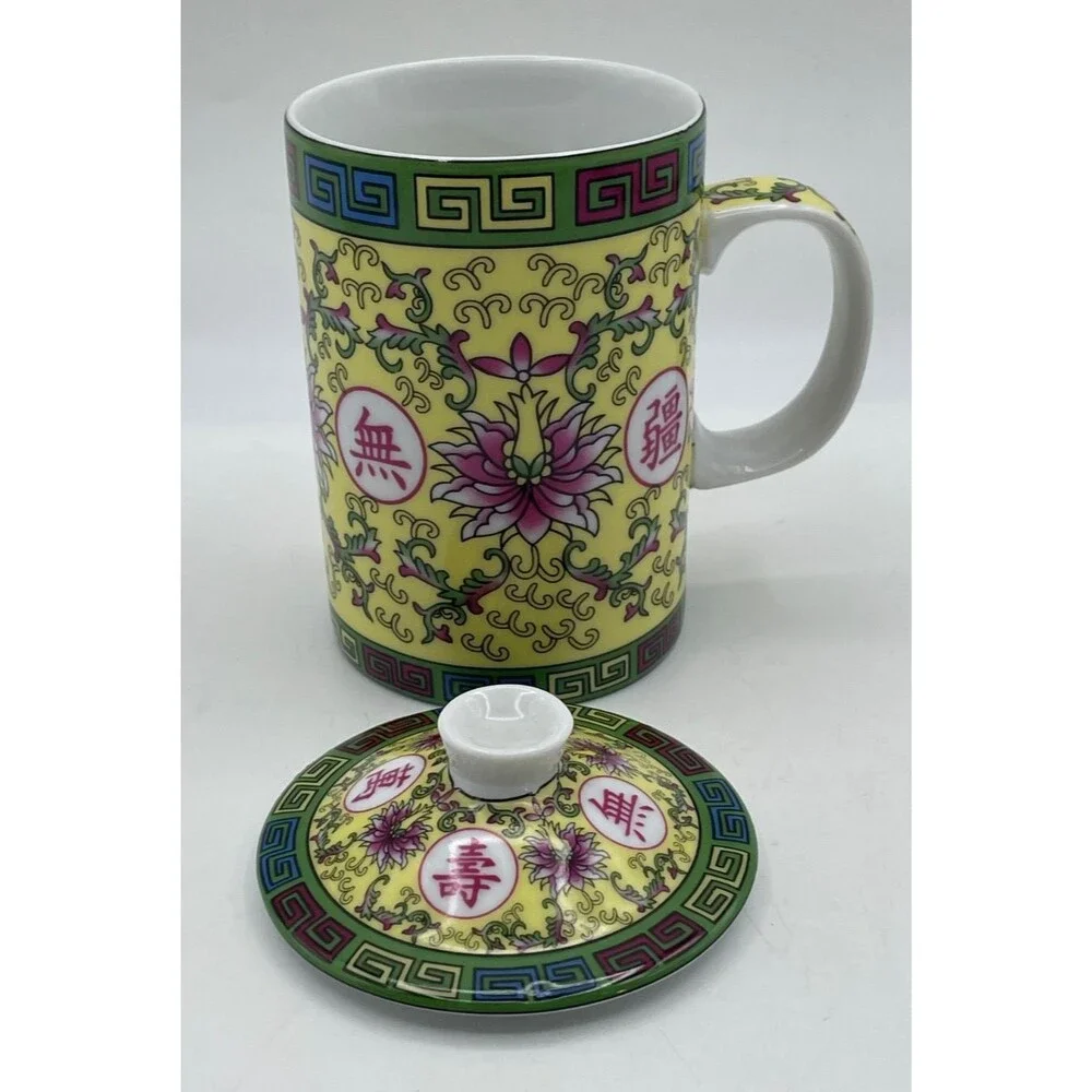Mug Traditional Chinese Jingdezhen Ceramic Yellow and Green Porcelain w/ Lid New